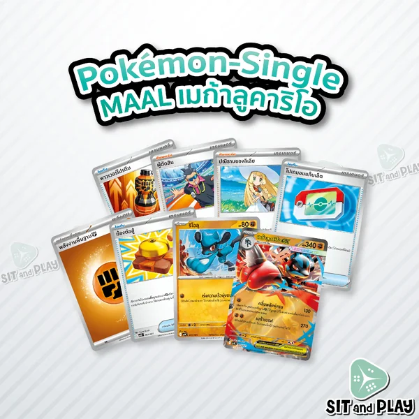 Pokemon - MAAL เมก้าลูคาริโอ Single โปเกมอนแท็บเล็ต ปณิธานของลิเลีย - การ์ดเกมโปเกมอน ภาษาไทย ลิขสิทธิ์แท้ 100%