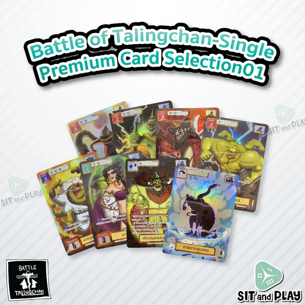 BOT - Premium Card Selection01 (SL01) Single แยกใบขาย การ์ดเกมตลิ่งชัน แท้ 100% Battle of Talingchan PASULOL
