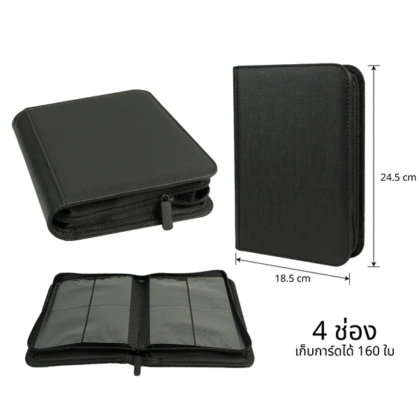 4-Pocket Zip Binder แฟ้ม อัลบั้ม ใส่การ์ด 4 ช่อง มีซิป ขนาดมาตรฐาน ( เก็บการ์ดได้ 160 ใบ ) image 2 4-Pocket Zip Binder แฟ้ม อัลบั้ม ใส่การ์ด 4 ช่อง มีซิป ขนาดมาตรฐาน ( เก็บการ์ดได้ 160 ใบ ) image 2