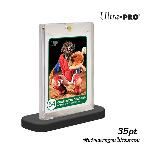 Ultra PRO - ONE-TOUCH Stand 35pt / 130pt / PSA Graded Card ฐานตั้งโชว์การ์ด (สินค้าเฉพาะฐานไม่รวมกรอบ) image 2 Ultra PRO - ONE-TOUCH Stand 35pt / 130pt / PSA Graded Card ฐานตั้งโชว์การ์ด (สินค้าเฉพาะฐานไม่รวมกรอบ) image 2