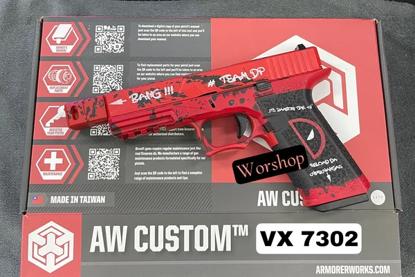 Glock17 Deadpool VX7302 - Armorer Works Glock17 Deadpool VX7302 - Armorer Works
