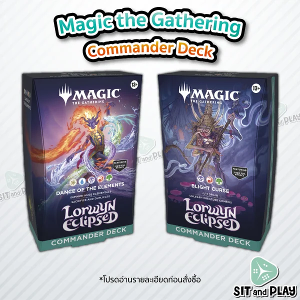 [Pre-Order 23JAN26] MTG - Lorwyn Eclipsed - Commander Deck - Blight Curse / Dance of the Elements ภาษาอังกฤษ การ์ดเมจิค
