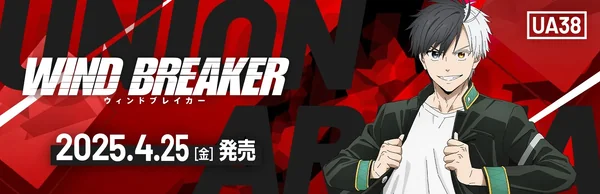 [Pre-Order] Union Arena : รวมพรีออเดอร์ Booster Box / Starter Deck - Evangelion / Sakamoto / Kamen Rider / Kagubarachi image 4