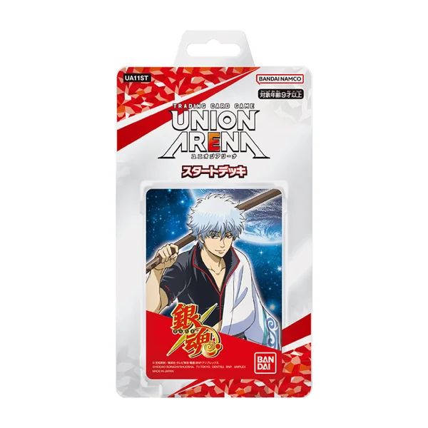 Union Arena - Starter Deck เด็คพร้อมเล่น Re ZERO, Fullmetal Alchemist, Gintama, Toriko, Kamen Rider, Attack on Titan image 6