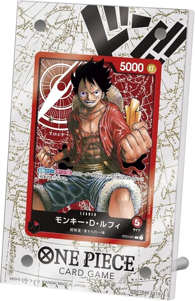 One Piece Card Game - Official Acrylic Card Stand กรอบโชว์การ์ด วันพีซ ของแท้ มี มอก. image 2 One Piece Card Game - Official Acrylic Card Stand กรอบโชว์การ์ด วันพีซ ของแท้ มี มอก. image 2