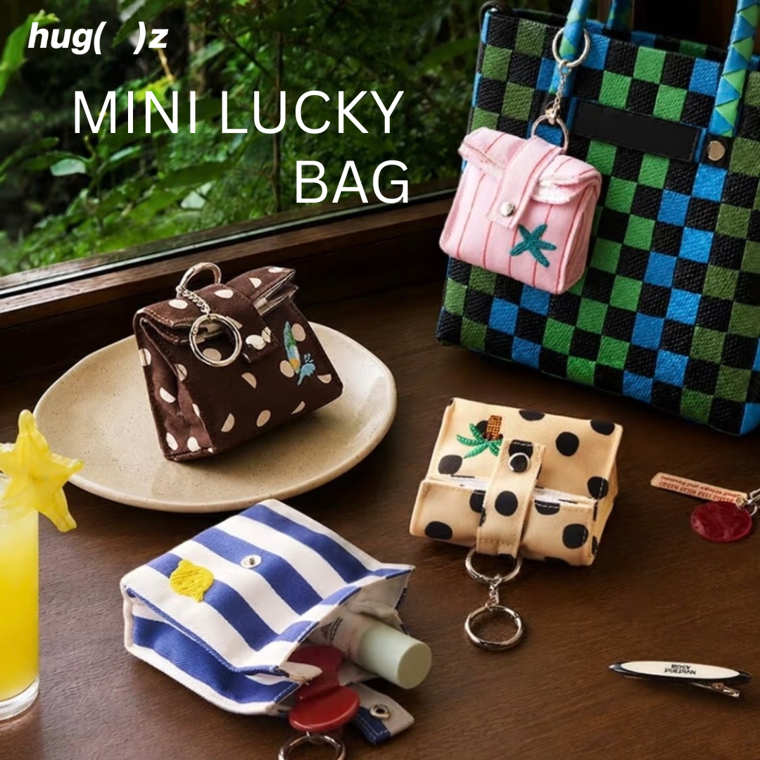 Hug Z Mini Lucky Bag กระเป๋าใบเล็กอเนกประสงค์ (HZ7725-7728) - hugzthailand