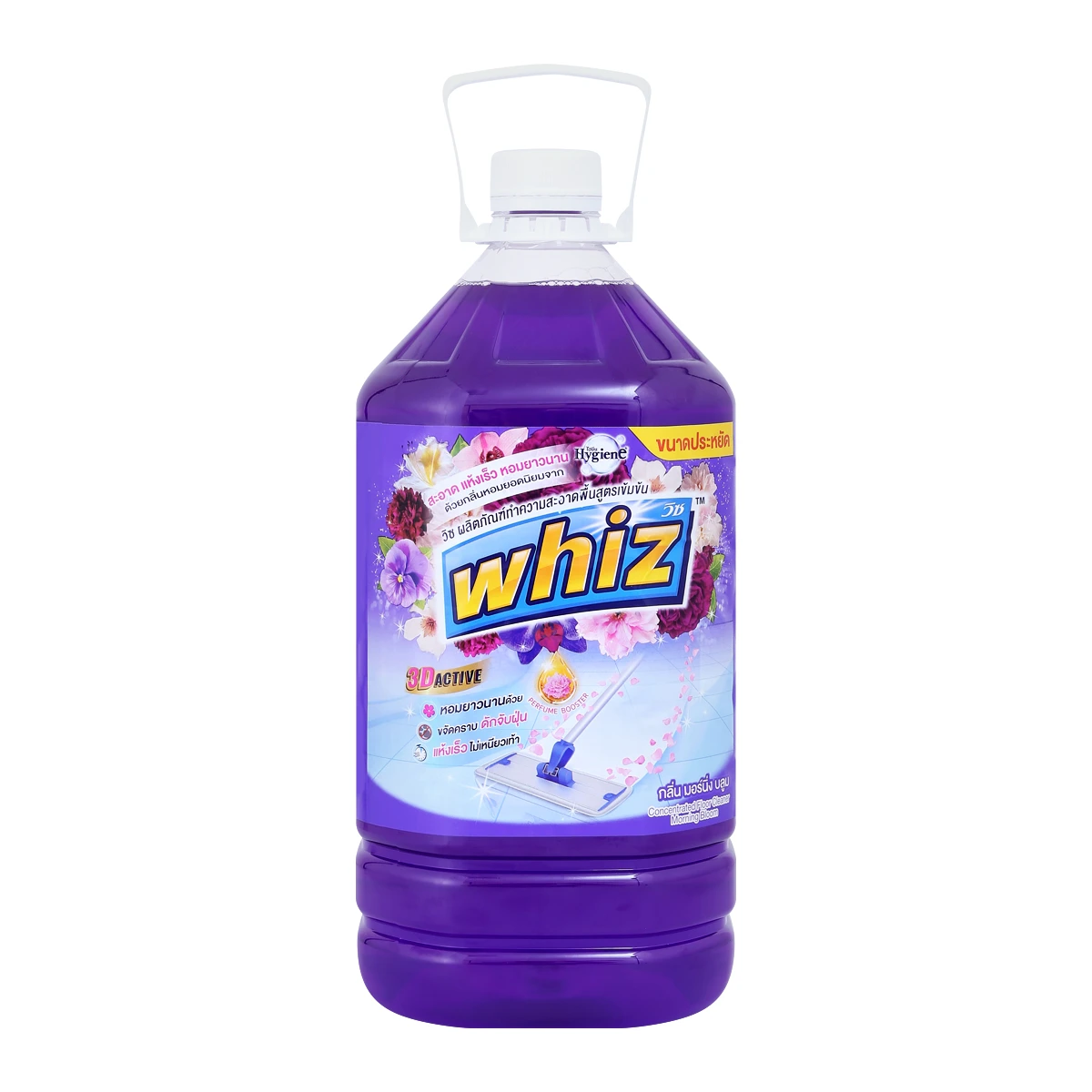 8850092104856 วิซ ผลิตภัณฑ์ทำความสะอาดพื้นสูตรเข้มข้น 5200 มล.
