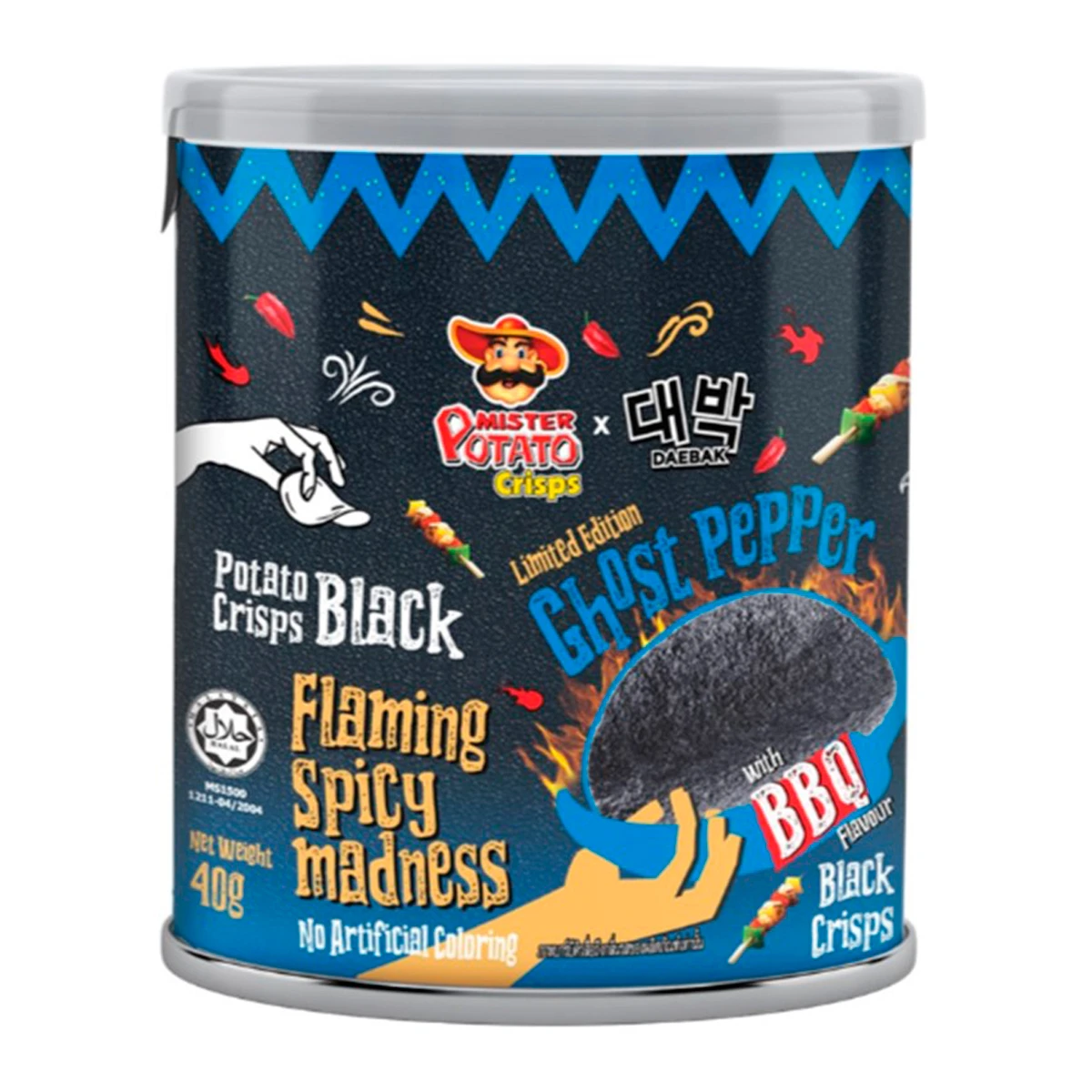 9557062322263 มิสเตอร์โปเตโต้ รสบาร์บีคิว 40ก.