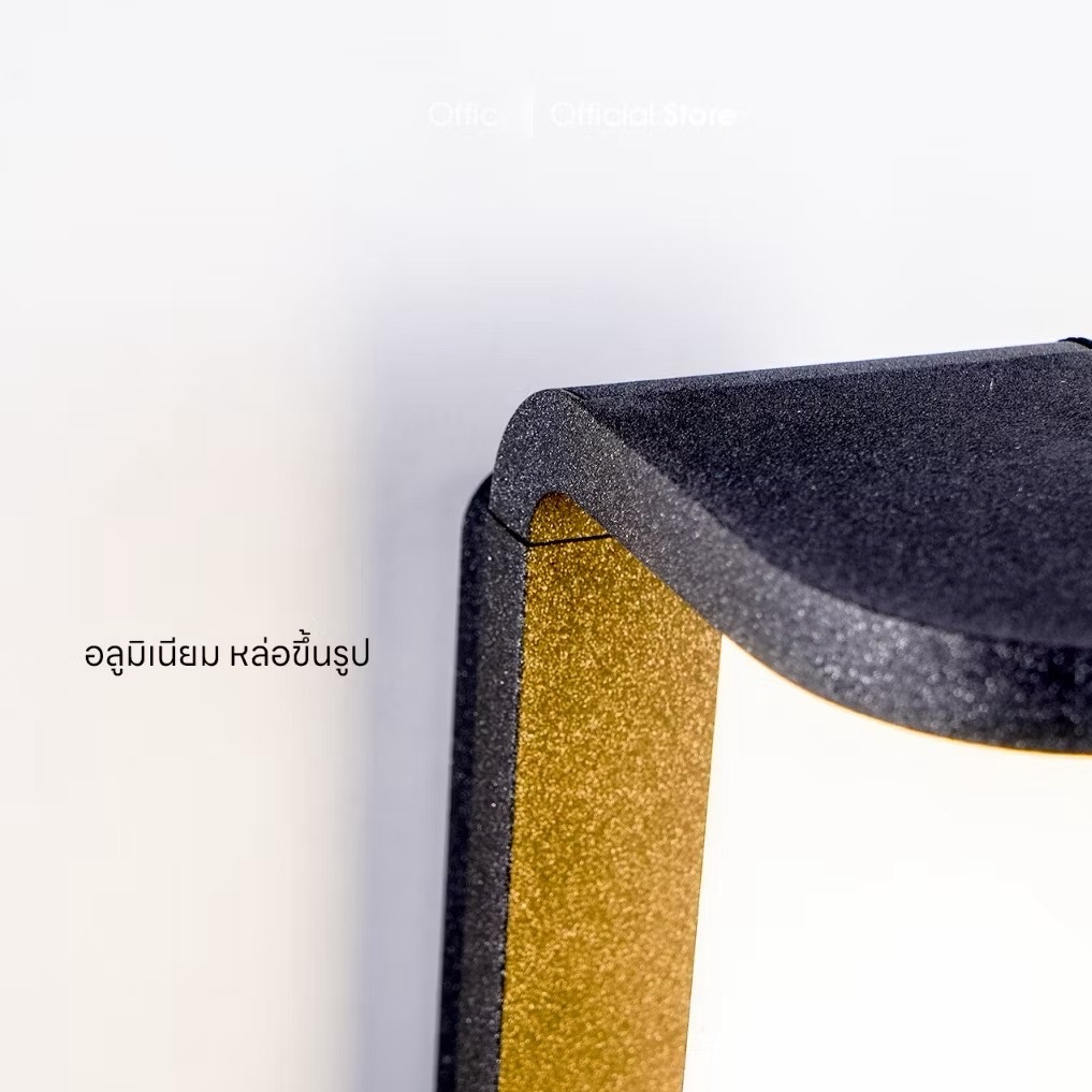 โคมไฟติดผนังภายใน Wall Lamp SLEEK Die-Cast Aluminum Black + PC LED 18W 3000K IP65