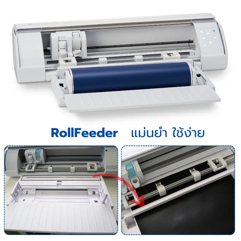 เครื่องตัดสติ๊กเกอร์ Cameo V5 ตัด ไดตัทฉลากโลโก้สินค้า สติ๊กเกอร์ติดรถ