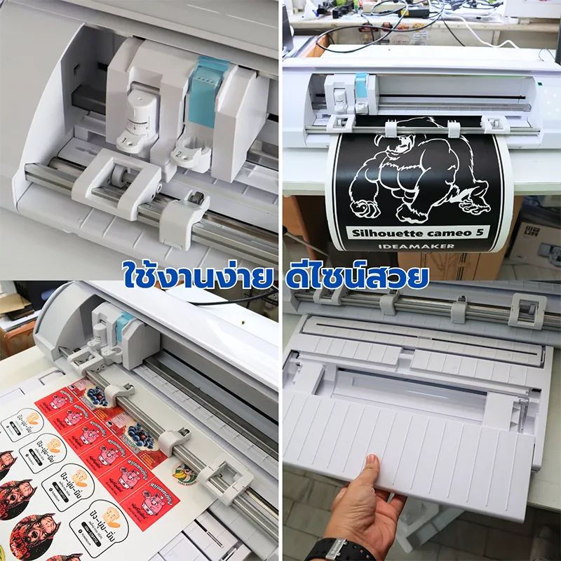 เครื่องตัดสติ๊กเกอร์ Cameo V5 ตัด ไดตัทฉลากโลโก้สินค้า สติ๊กเกอร์ติดรถ