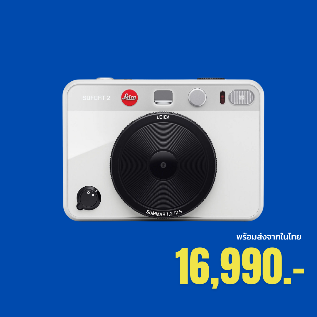 Leica Sofort2 ホワイト(白) Leica SOFORT 2 Hybrid Instant Camera in White - SOFORT2-WH | Abt
