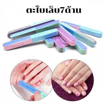 ตะไบเล็บ 7 ด้าน ขัดเล็บ ตกเเต่งหน้าเล็บ พร้อมส่ง