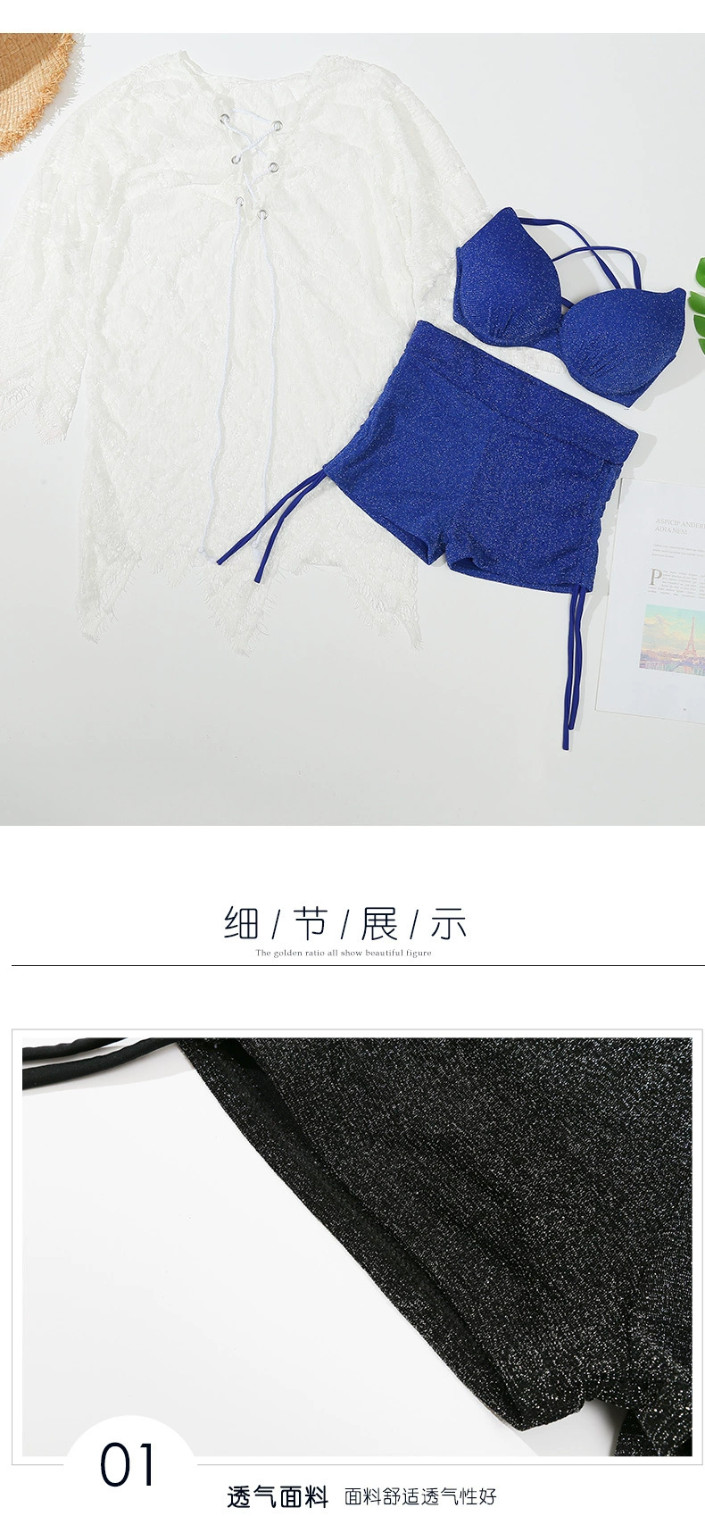 ชุดว่ายน้ำเซท 3 ชิ้น ผ้าวิ๊ง รหัส SW86135