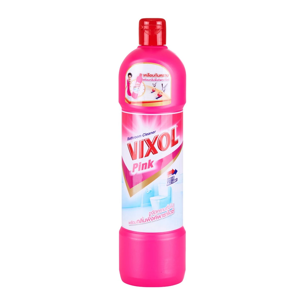 8850092012205 900ML วิกซอลชมพู(พิ้ง)