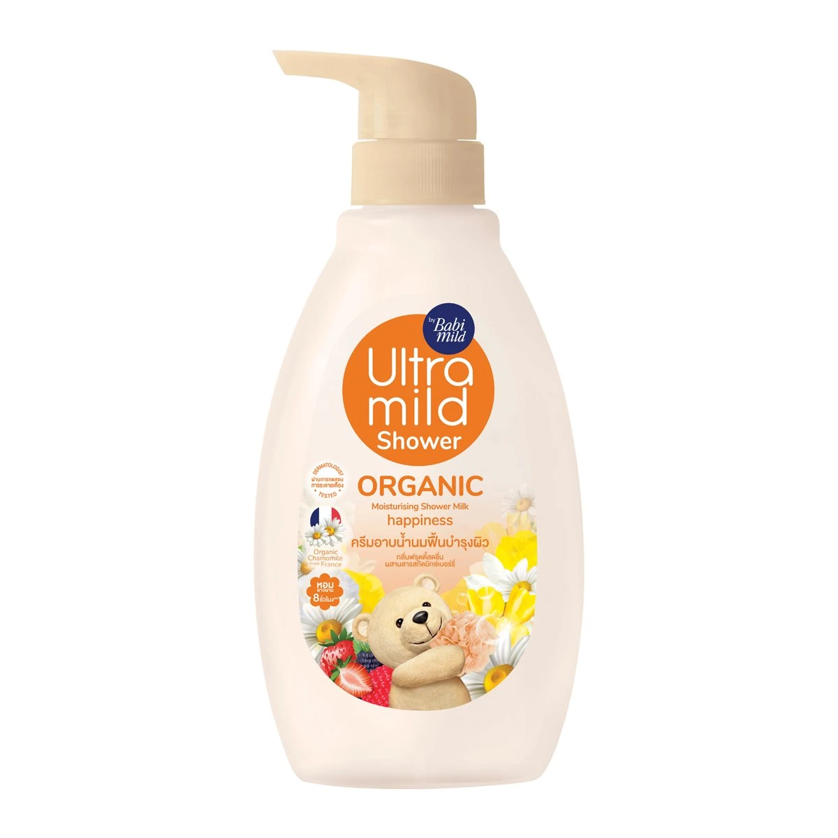 8851123710930 เบบี้มายด์อัลตร้ามายด์ ชาวเวอร์ ออร์แกนิค มิลค์ แฮปปี้เนส 380 มล.