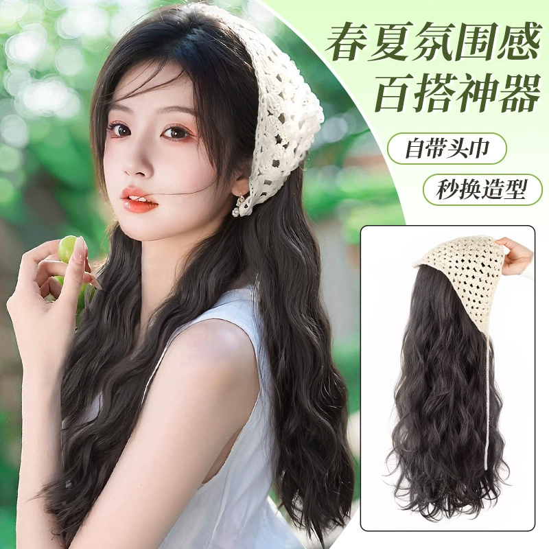 วิกผมยาว ลอนมาม่า ผ้าโพกหัว สไตล์เกาหลี เกรด พรีเมี่ยม พร้อมส่งในไทย NW097