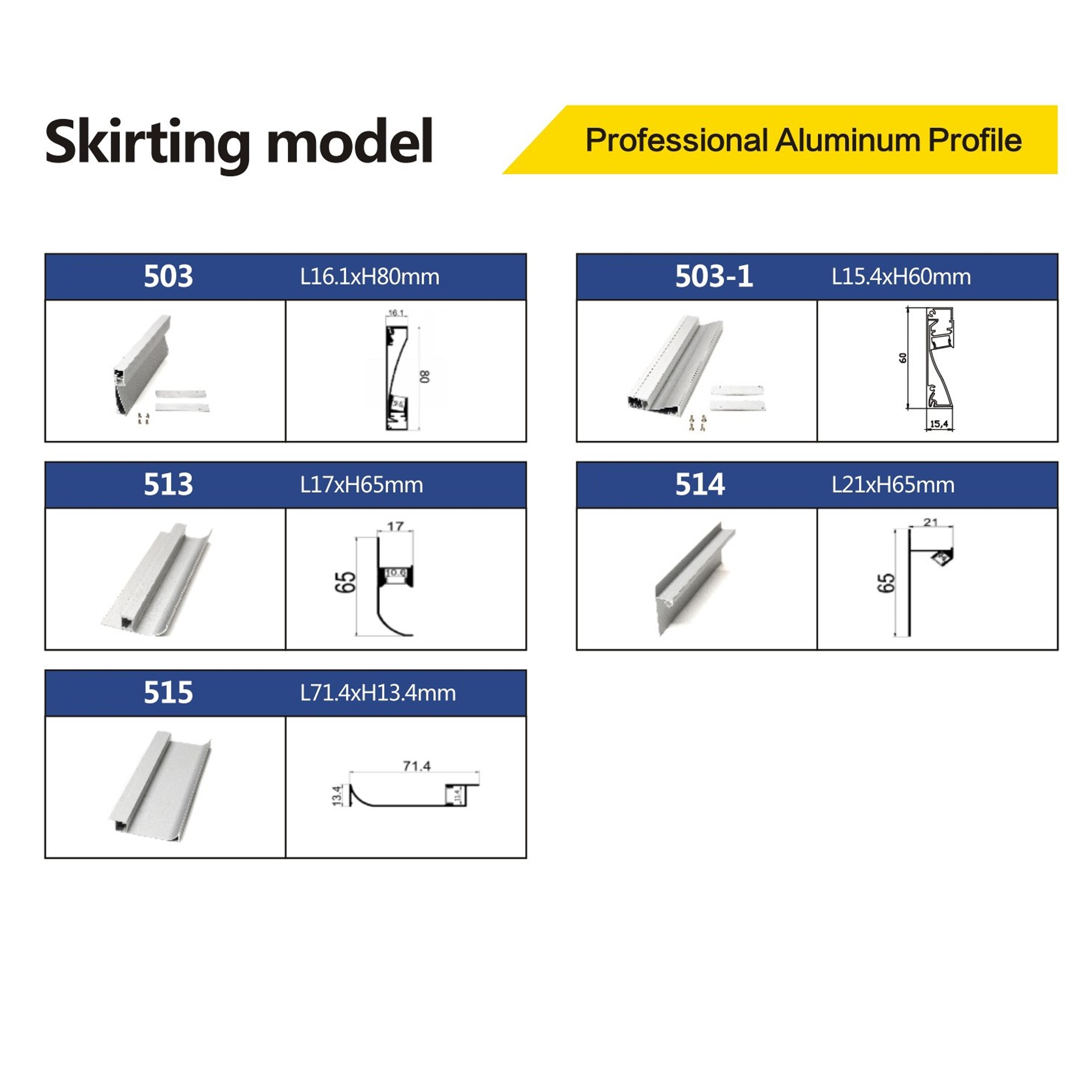011 รางไฟเส้น ไฟริบบิ้น Neon Flex Aluminum Profile หลากหลายแบบให้เลือก
