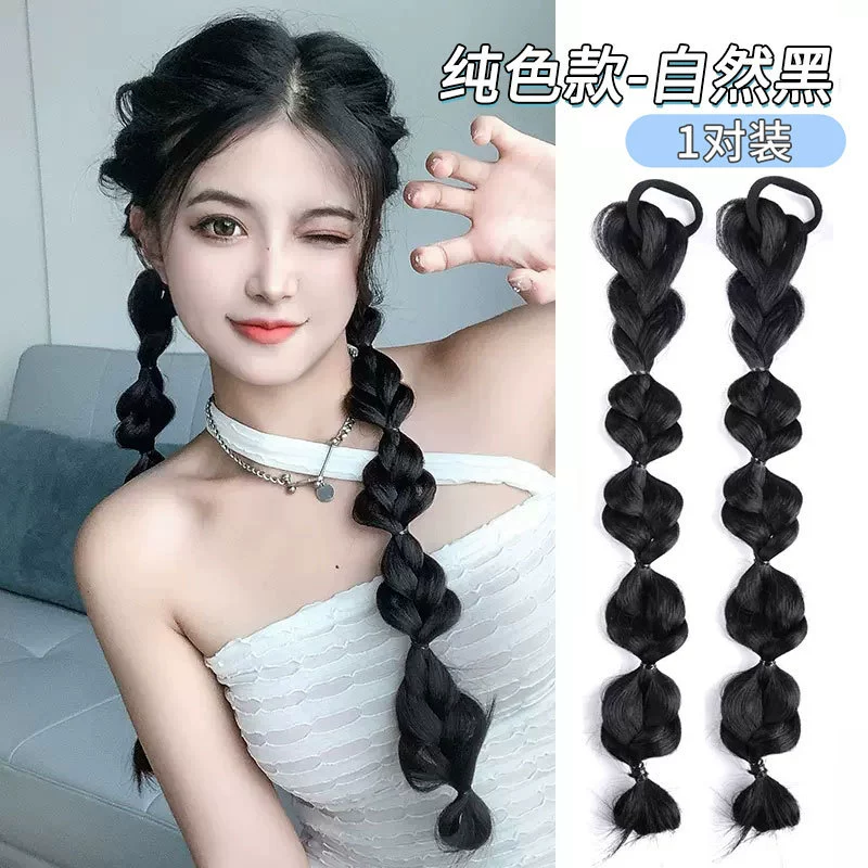 เซทผมถักเปีย 2 ชิ้น ไหมถักเปียสำเร็จรูป เกลี่ยวกลม