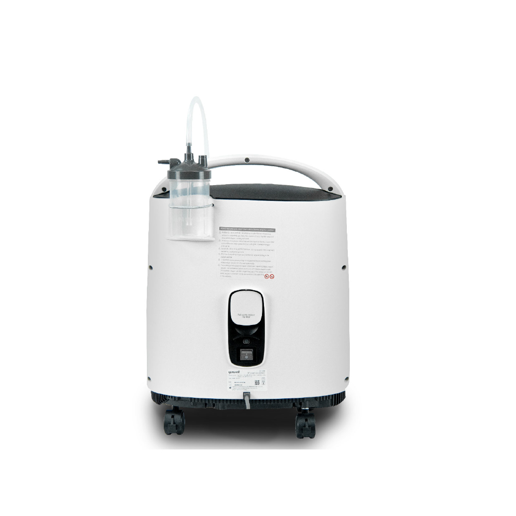 yuwell 酸素濃縮機　型番8F-5AW yuwell-8f-5aw.png?v=1752650159123