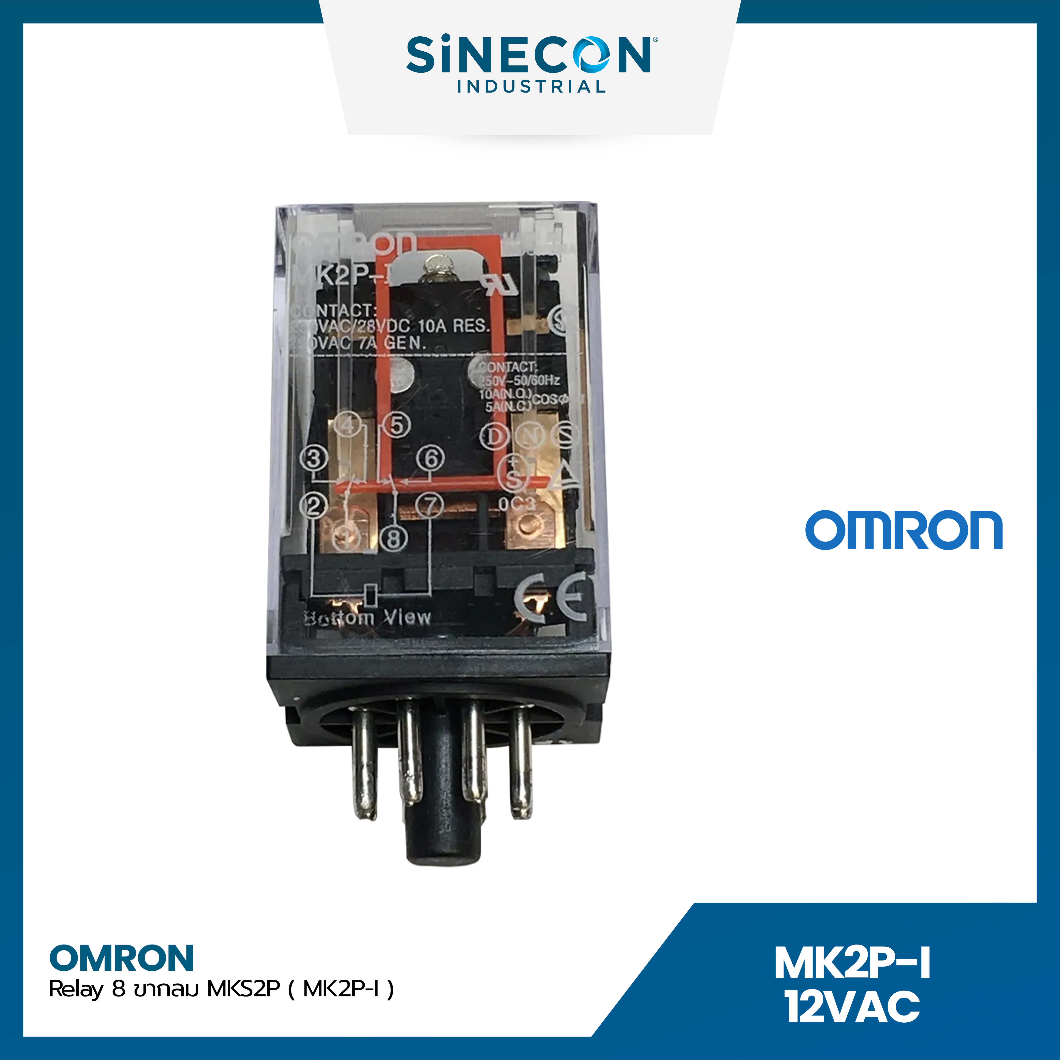 thumbnail interactive-video image 1 of OMRON MK2KP-UA-AC120 120VAC Relay – Industrial MRO (Open Box, New Condition) 1 of 3