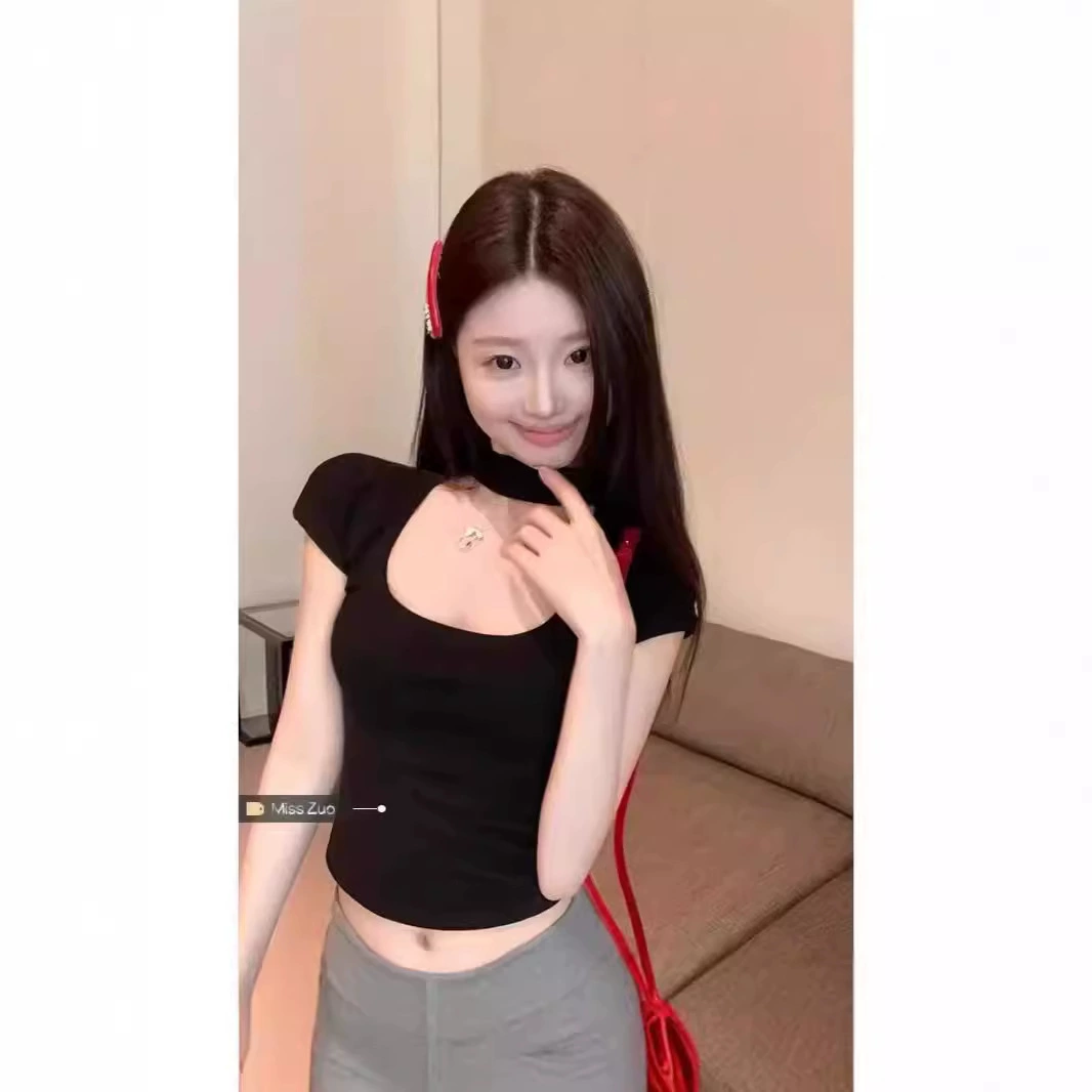 เสือครอป โชคเกอร์คอ รหัส CN3011