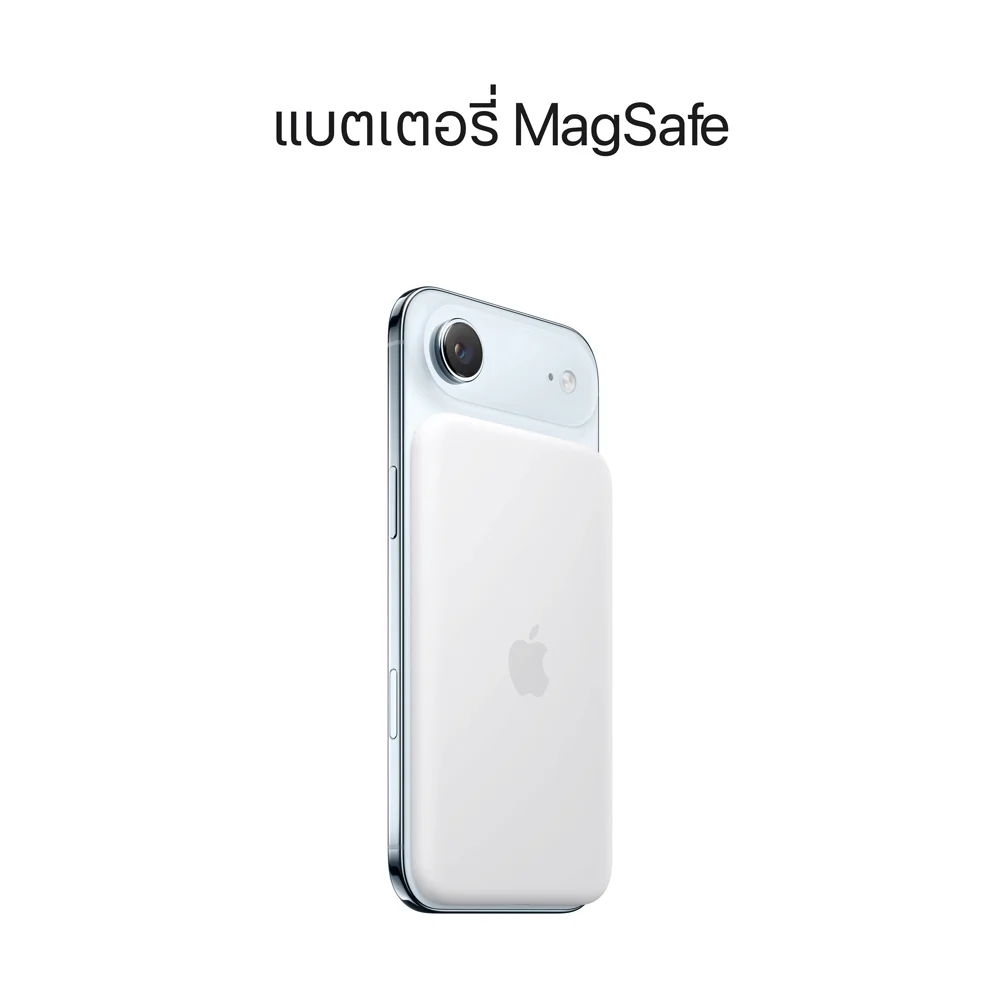 Apple iPhone Air 1TB