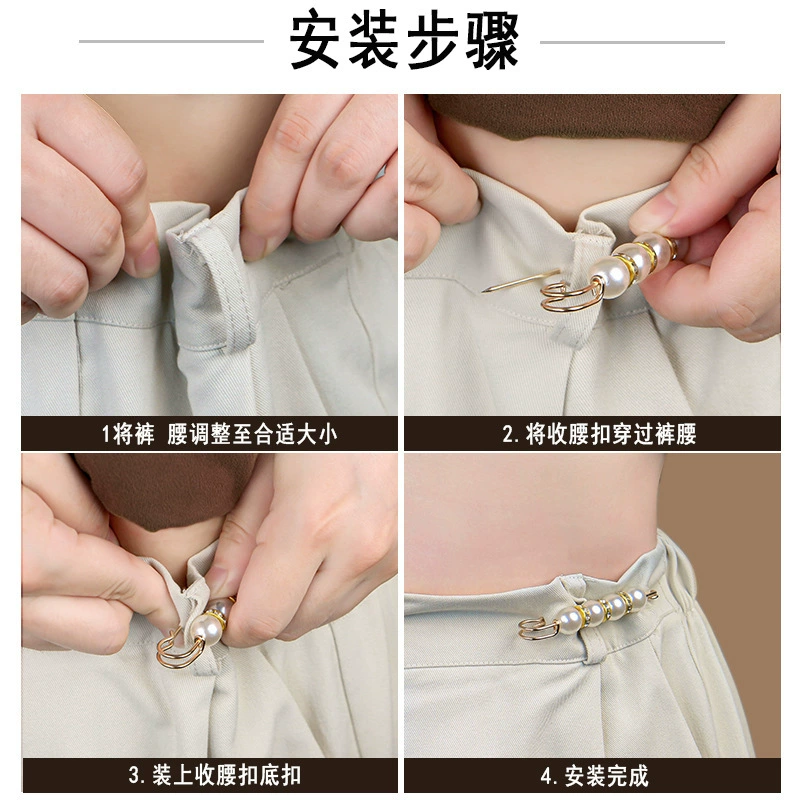 กระดุม เข็มกลัด สำเร็จรูป ใช้งานง่าย ติดเพิ่มกระดุม